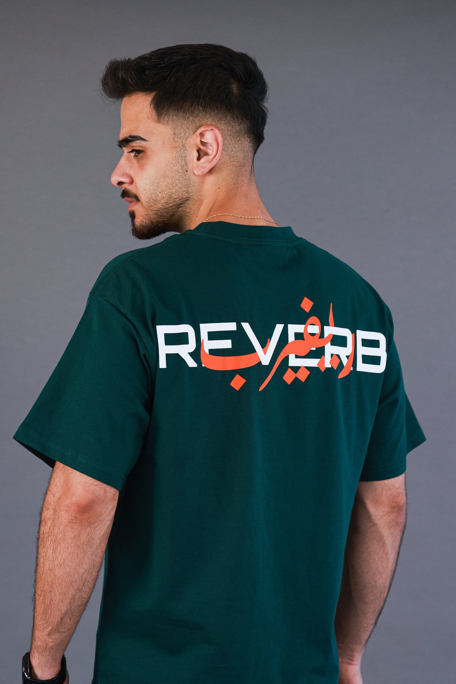 Oversize Reverb T-shirt